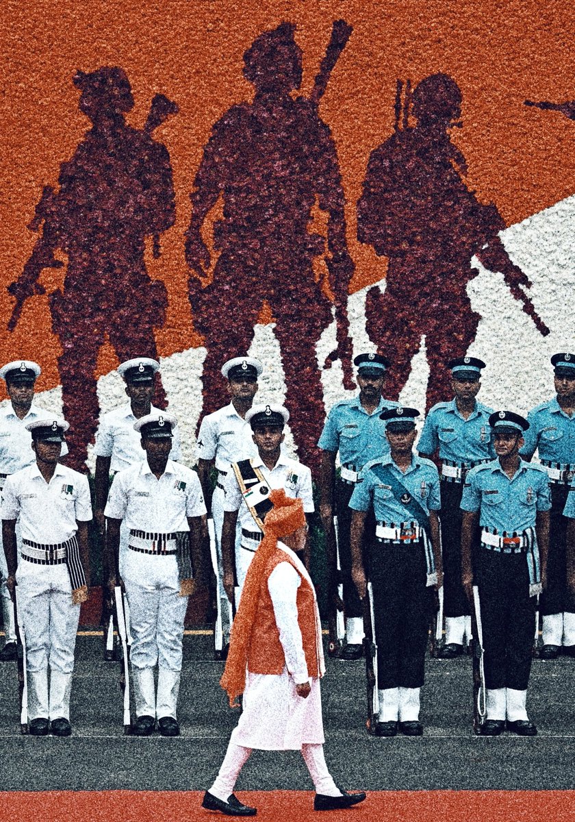 🇮🇳