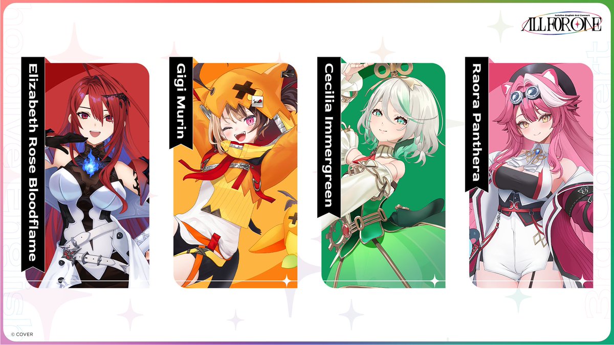 【美品】R団のライコウ　ホロ　シリーズVS Holo X Break】ねぽらぼ VS. ホロックス！？【ホロブレイク】 - YouTube