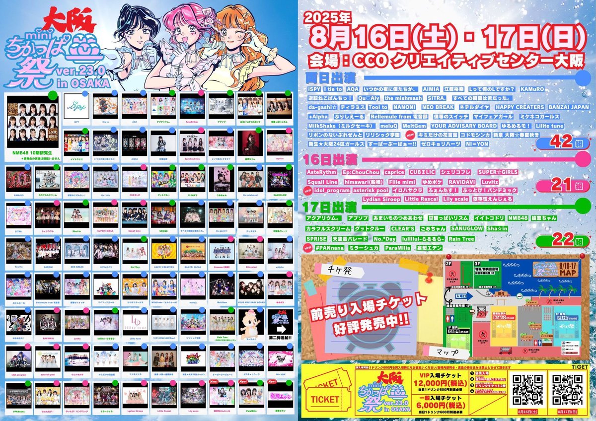 west CD23枚まとめ売り ジャニーズWEST CD・写真まとめ売り｜Yahoo!フリマ（旧PayPay