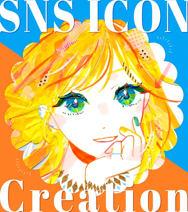 >>お知らせ☆その1<< アナログの 貼り絵・切り絵イラストレーターのりょーのです 再び KAYTE 様にて SNSアイコン制作の抽選販売をいたします! 応募期間▷8月22日9時〜25日17時 当落発表▷8月26日 ↓詳細のリンクはリプに貼ります↓ #KAYTE #アナログイラスト #オリジナルイラスト