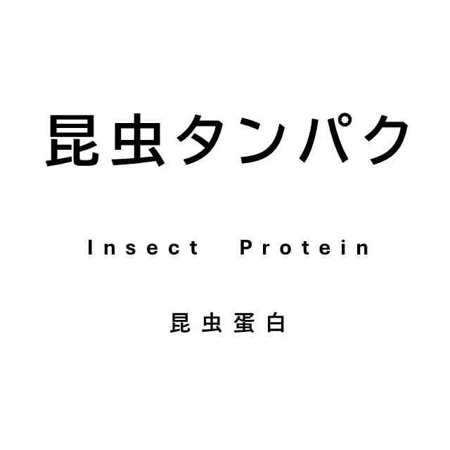 商標ウォッチbot on X: 