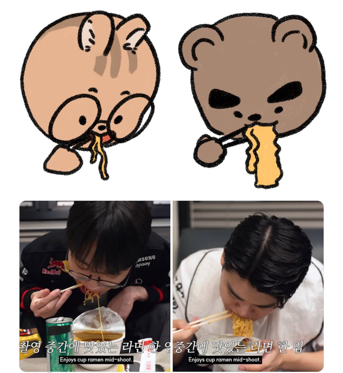GF_banggle's tweet photo. 란도와 구마의 한 젓가락.. https://t.co/hJH0OnKw1H