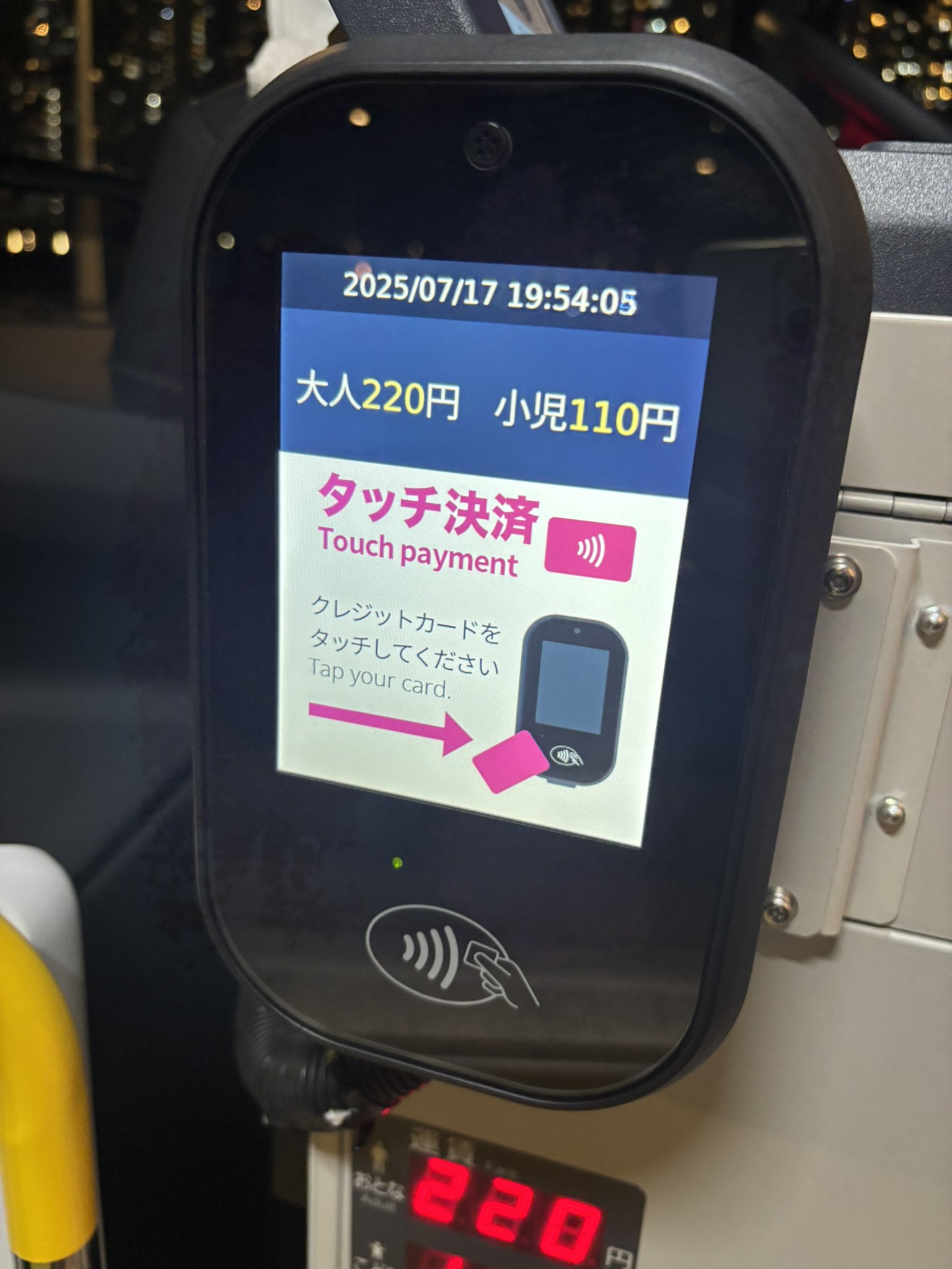 乗車券類見本帳　　門司印刷場 乗車券類見本帳 門司印刷場