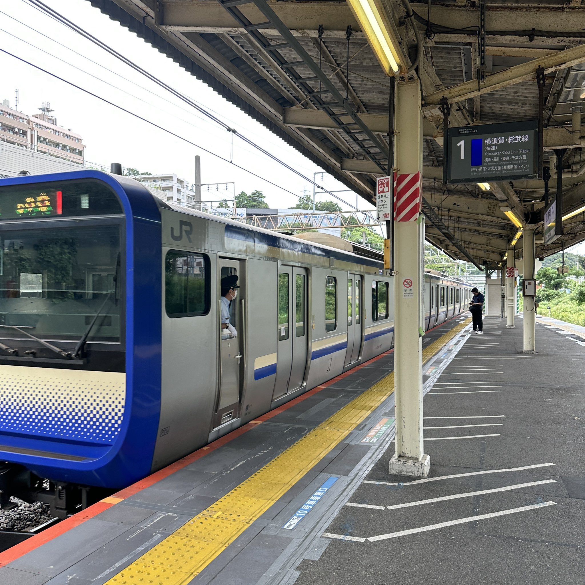 くまぽん-111 三宝産業 YUKIWA UK 18-8 ステンレス 菊渕コーヒーポット 10人用