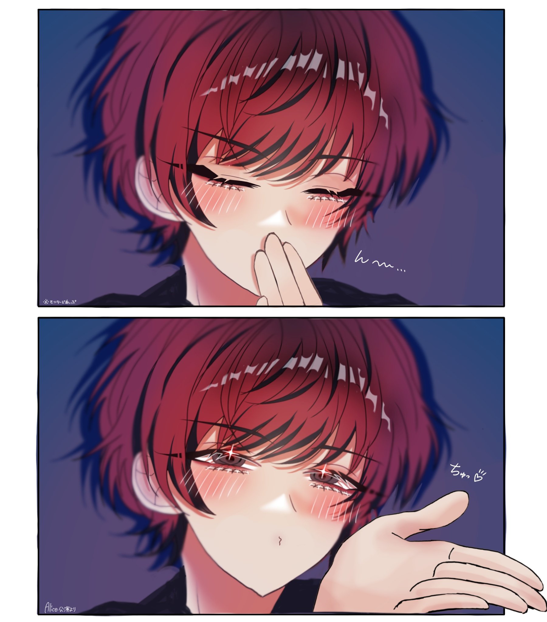 ちぃ(おまとめ割りあります♡)　0617 ちぃ໒꒱。 (@chi3981024) / X