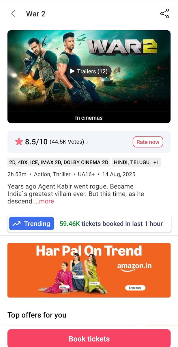 Pre sale hype tho unna #Coolie highest peak hour sales in BMS ni second day peak negative talk tho kottadu 
The Thalaiva  <a href="/tarak9999/">Jr NTR</a> 
#War2