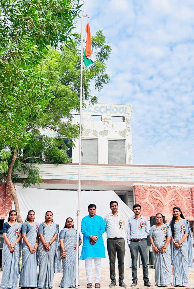 79 वे स्वतंत्रता दिवस की हार्दिक बधाई व शुभकामनाएं