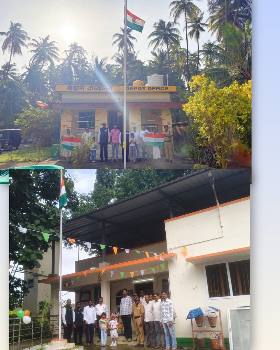 Celebrating India's 79th Independence Day with pride. At FCI DO Shivamogga, we are inspired by our nation's spirit of innovation and resilience💫.
Together, let's drive progress.
Long may our flag wave 🇮🇳. #JaiHind 
#IndependenceDayIndia