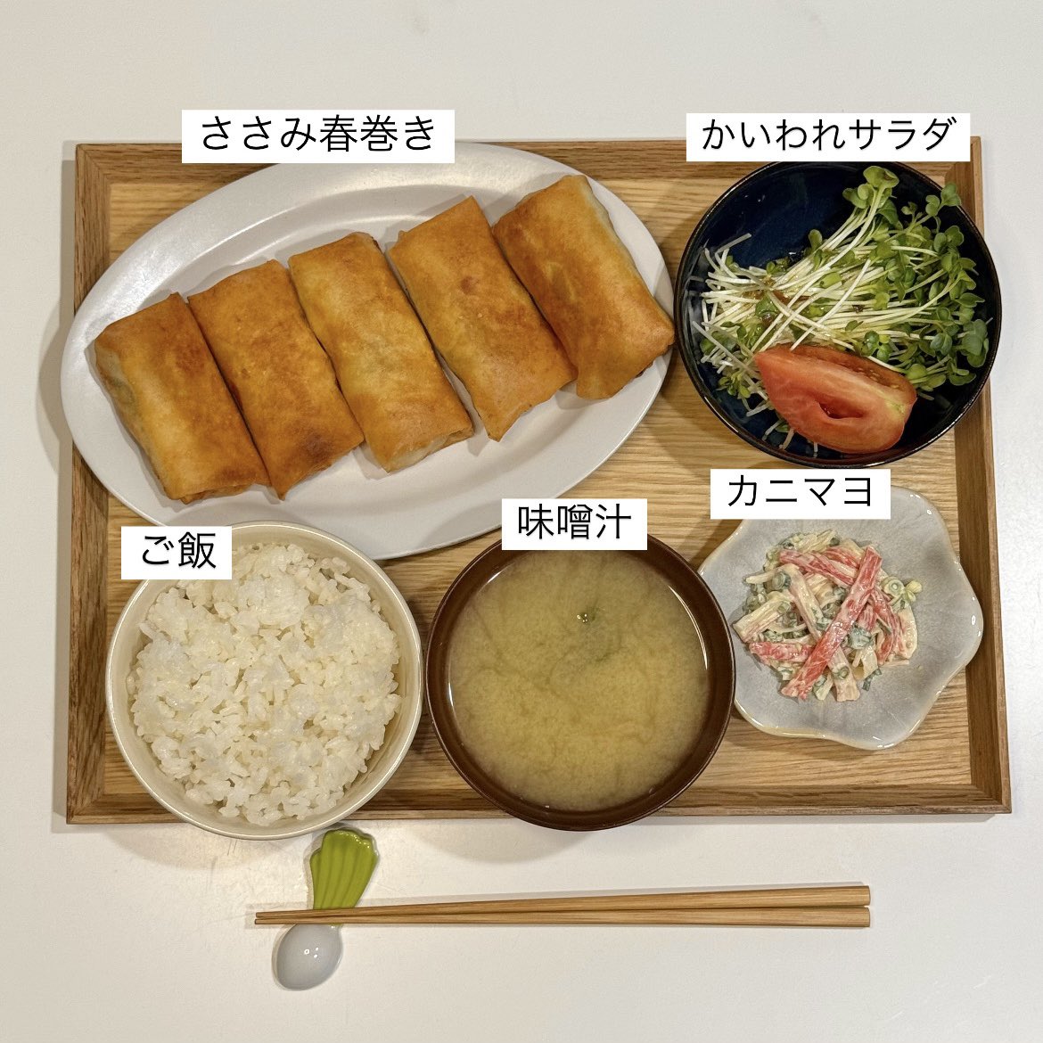 rin_ouchi_gohan's tweet photo. これ全部まいばすけっとで買い物しました！（合計2500円）
28歳OL一人暮らし夜ごはんです。 https://t.co/zRXdzcCl8V