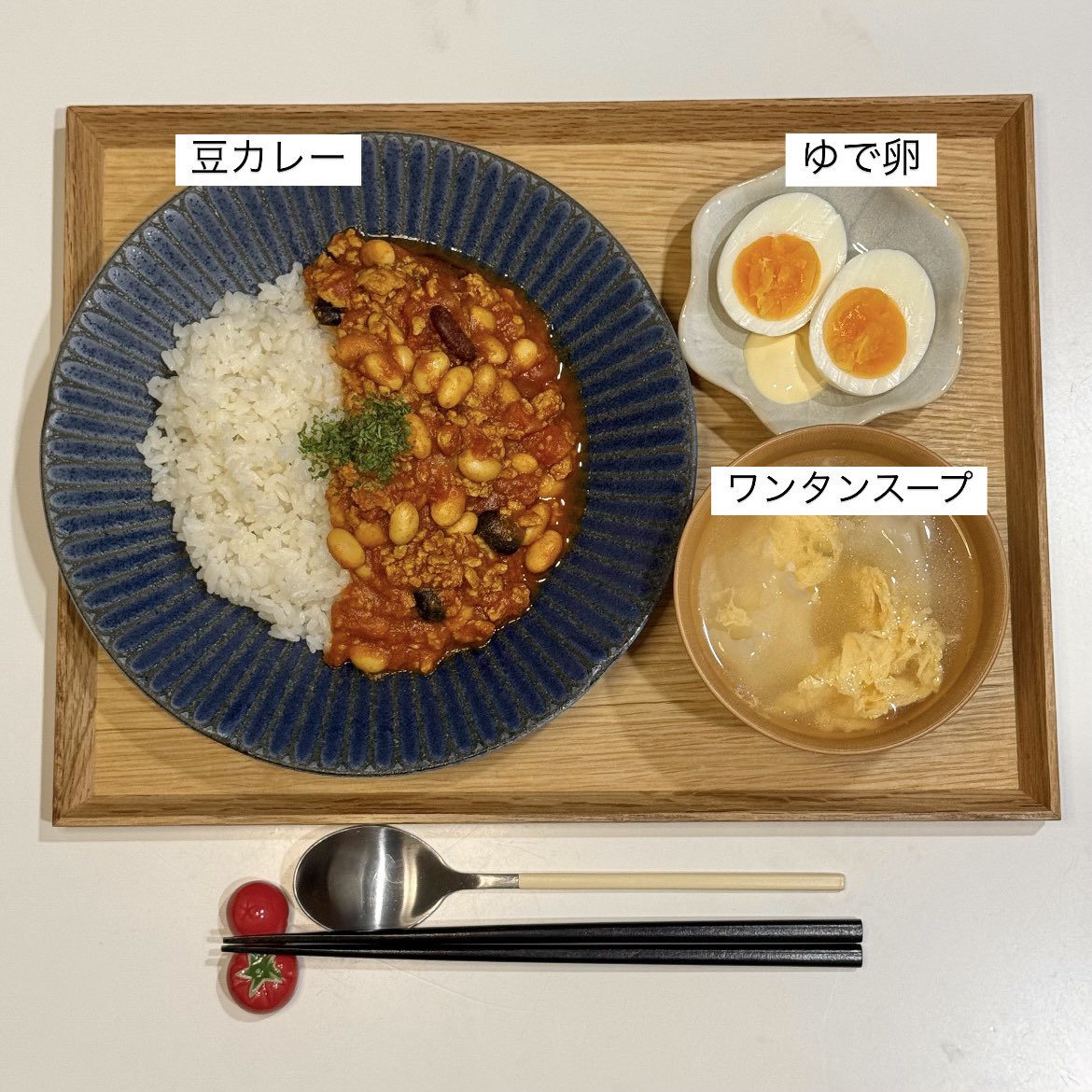 rin_ouchi_gohan's tweet photo. これ全部まいばすけっとで買い物しました！（合計2500円）
28歳OL一人暮らし夜ごはんです。 https://t.co/zRXdzcCl8V