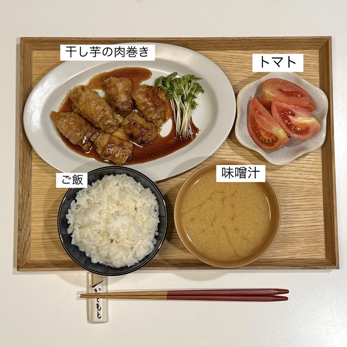 rin_ouchi_gohan's tweet photo. これ全部まいばすけっとで買い物しました！（合計2500円）
28歳OL一人暮らし夜ごはんです。 https://t.co/zRXdzcCl8V