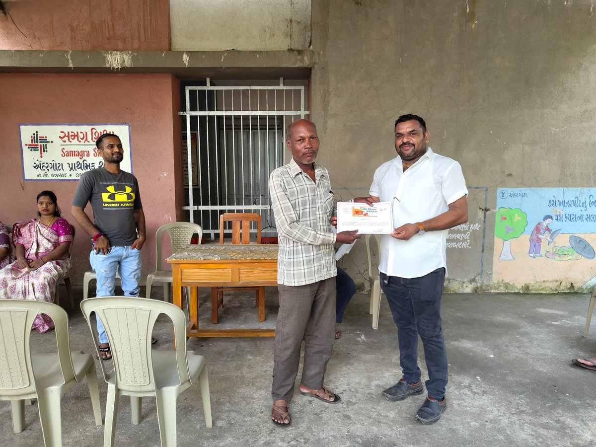 SBM-G, DRDA Valsad (@sbmr_valsad) on Twitter photo તા.૧૫/૦૮/૨૦૨૫ નારોજ હર ઘર તિરંગા, હર ઘર સ્વચ્છતા: સ્વતંત્રતા કા ઉત્સવ, સ્વચ્છતા કે સંગ” અભિયાન અંતર્ગત વલસાડ તાલુકાના અંડરગોટા અને વંકાસ ગામમાં ગામમાં ધ્વજ વંદનના કર્યક્રમમાં સફાઈ કર્મીઓનું સન્માન કરવામાં આવ્યુ.
<a href="/SwachhBharatGov/">Swachh Bharat Urban</a> <a href="/CMOGujarat/">Karma Patel</a>
<a href="/SBMR_Gujarat/">Swachh Bharat Mission- Gramin, Gujarat</a> <a href="/MoJSDDWS/">Department of Drinking Water & Sanitation (#DDWS)</a>
@SwachhBhara તા.૧૫/૦૮/૨૦૨૫ નારોજ હર ઘર તિરંગા, હર ઘર સ્વચ્છતા: સ્વતંત્રતા કા ઉત્સવ, સ્વચ્છતા કે સંગ” અભિયાન અંતર્ગત વલસાડ તાલુકાના અંડરગોટા અને વંકાસ ગામમાં ગામમાં ધ્વજ વંદનના કર્યક્રમમાં સફાઈ કર્મીઓનું સન્માન કરવામાં આવ્યુ.
<a href="/SwachhBharatGov/">Swachh Bharat Urban</a> <a href="/CMOGujarat/">Karma Patel</a>
<a href="/SBMR_Gujarat/">Swachh Bharat Mission- Gramin, Gujarat</a> <a href="/MoJSDDWS/">Department of Drinking Water & Sanitation (#DDWS)</a>
@SwachhBhara