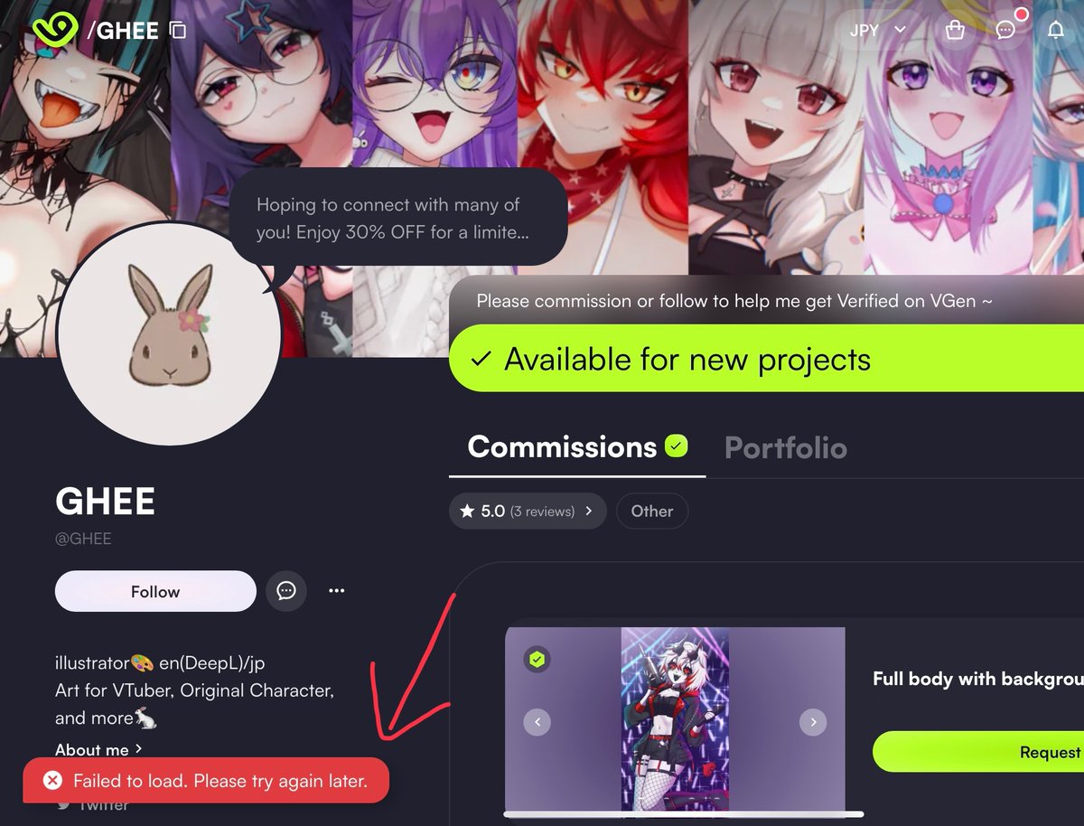 My VGen page is having an issue and I can't open DMs right now 😢 If it's something urgent, feel free to DM me on X!