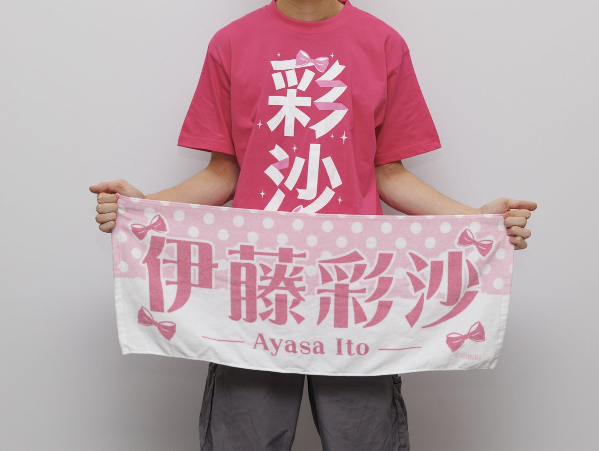 ˏˋ ?【イベントグッズ情報④】? Ayasa Birthday Idol♡Live 〜一夜 