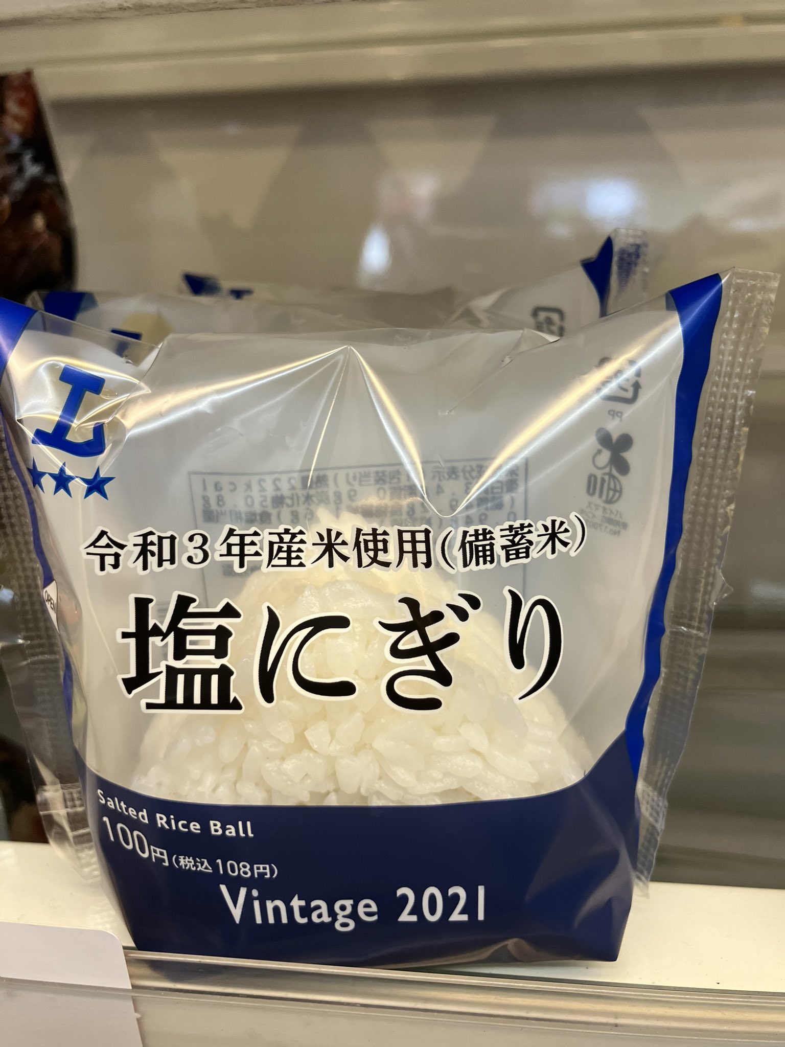 古古古古米 - Search / X