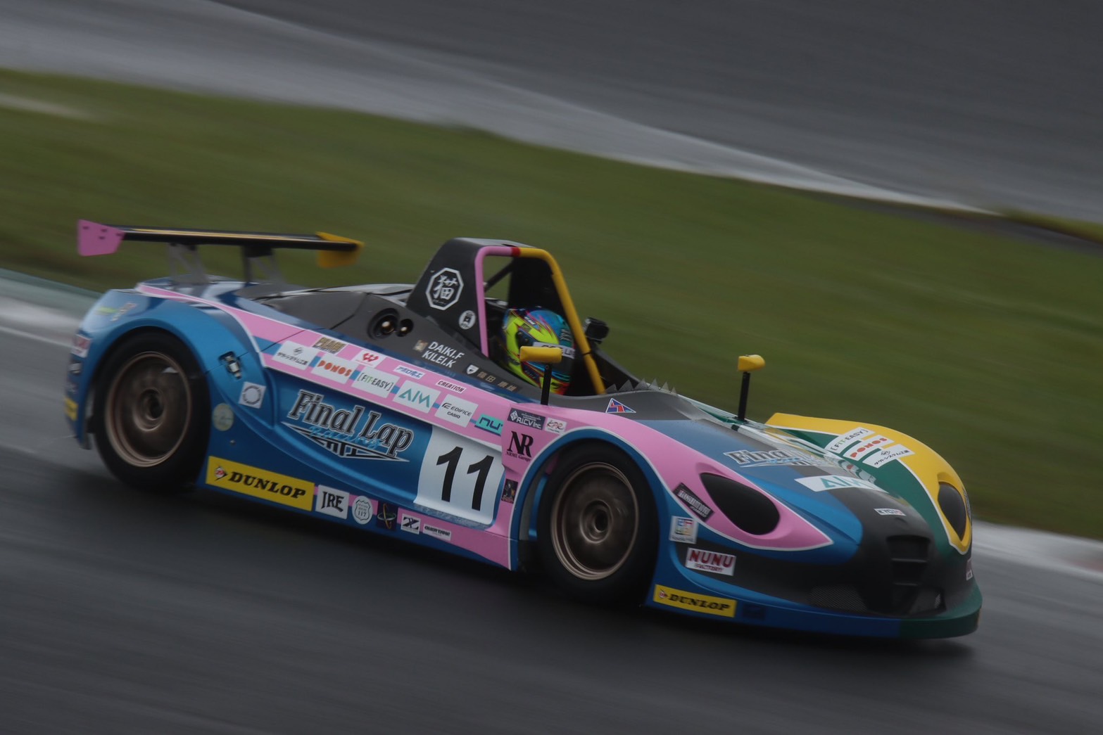 ヒアリングマラソン　ジュニア　シリウス スリクソン ZXiU ユーティリティ Diamana ZXi for HYBRID