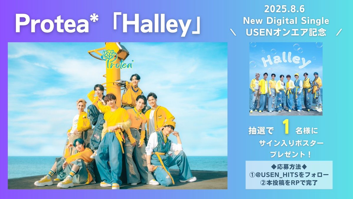 掘り出し物 ポピパ 声優直筆サイン入りB2ポスター A4ポスター【ギザバ怪文書】／cosMo＠暴走P – クレコ (Creators