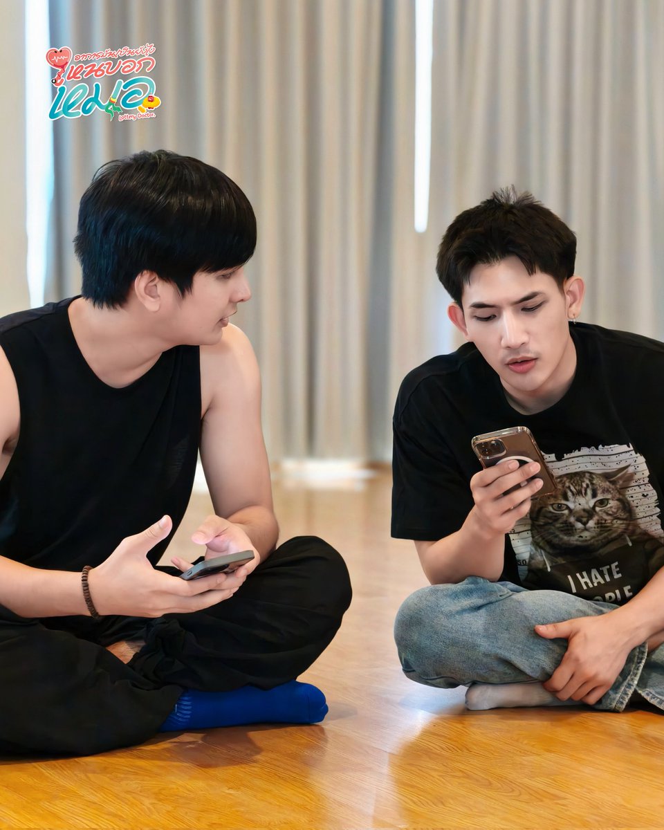 หมอคู่กับวิศวะ หรือ วิศวะคู่กับหมด
#PilotLotteryDoctor