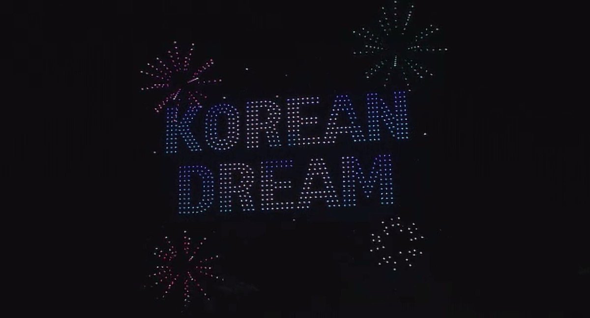 One Korea Global Campaign tweet media