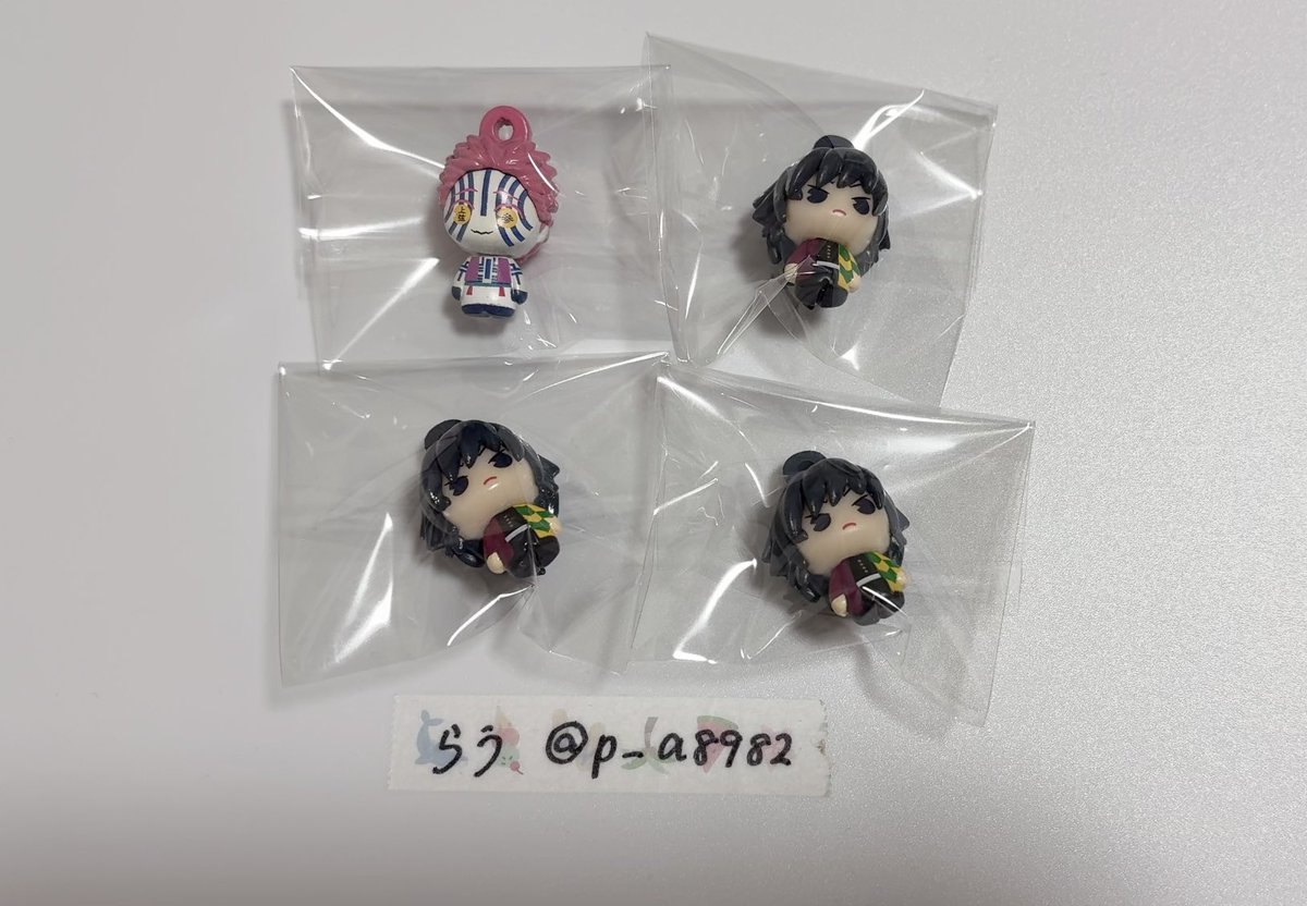 らう tweet media