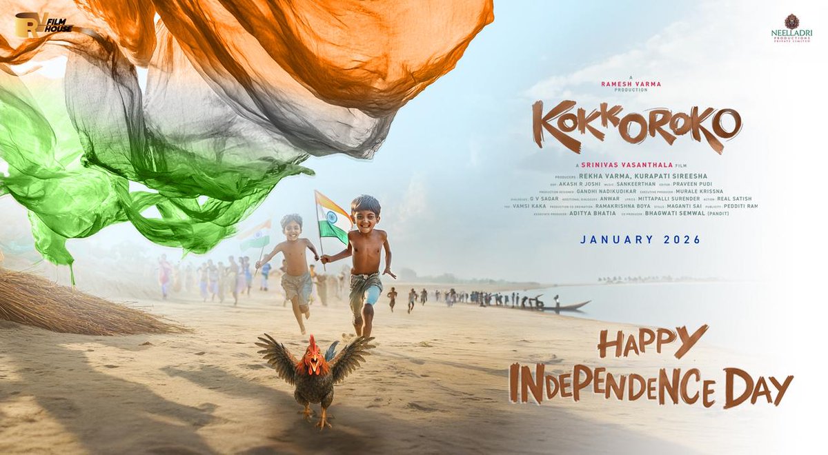 Ramesh Varma (@dirrameshvarma) on Twitter photo As pure as their hearts & special as their happiness❤️
Team #Kokkoroko wishes everyone a 79th Happy #IndependenceDay 🐓🇮🇳
A <a href="/DirRameshVarma/">Ramesh Varma</a> Production
#Kokkoroko Directed by @vasanthala777
Produced by #RekhaVarma, #KurapatiSireesha <a href="/RVfilmhouse/">RV Film House</a> <a href="/Neelladriprod/">Neelladri Productions</a> As pure as their hearts & special as their happiness❤️
Team #Kokkoroko wishes everyone a 79th Happy #IndependenceDay 🐓🇮🇳
A <a href="/DirRameshVarma/">Ramesh Varma</a> Production
#Kokkoroko Directed by @vasanthala777
Produced by #RekhaVarma, #KurapatiSireesha <a href="/RVfilmhouse/">RV Film House</a> <a href="/Neelladriprod/">Neelladri Productions</a>