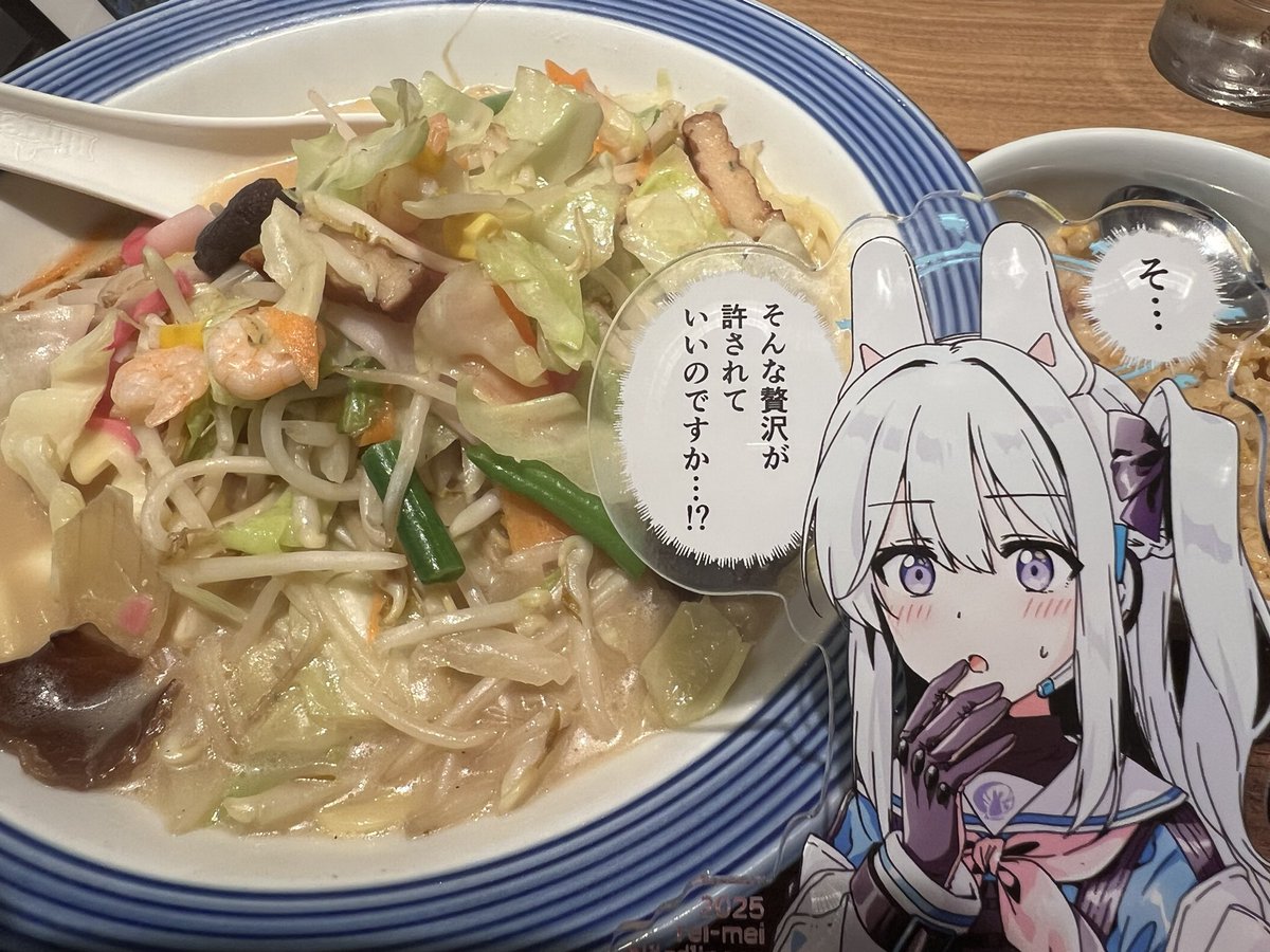 ミキミニ₍ᐢ⑅•ᴗ•⑅ᐢ₎♡ 稀周悠希 せんアカ14【せ109】 on X