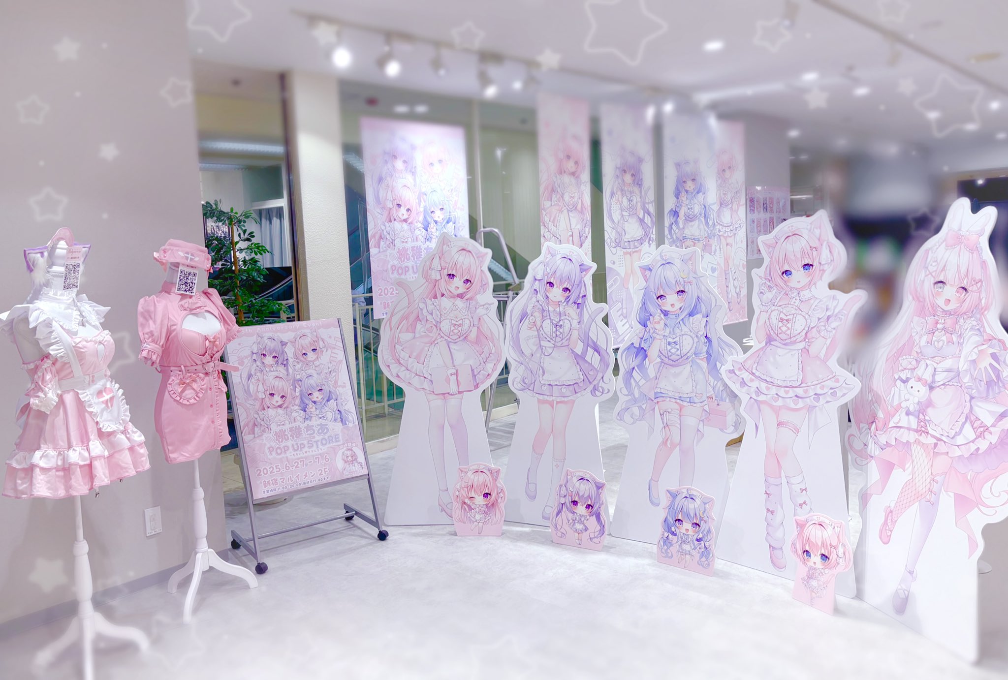 桃稚ちあ シェリル 等身大タペストリー ももちあ教 メイド c106 コミケ あの 等身大 タペストリー c106 コミケ 桃稚ちあ ももちあ教
