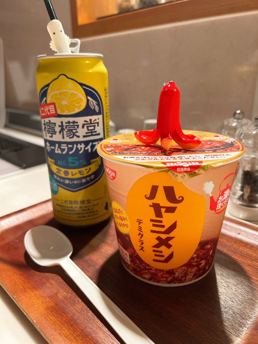 やだむらさめさんたらまたやってる。

#おうちごはん
#料理好きな人とつながれない気がする