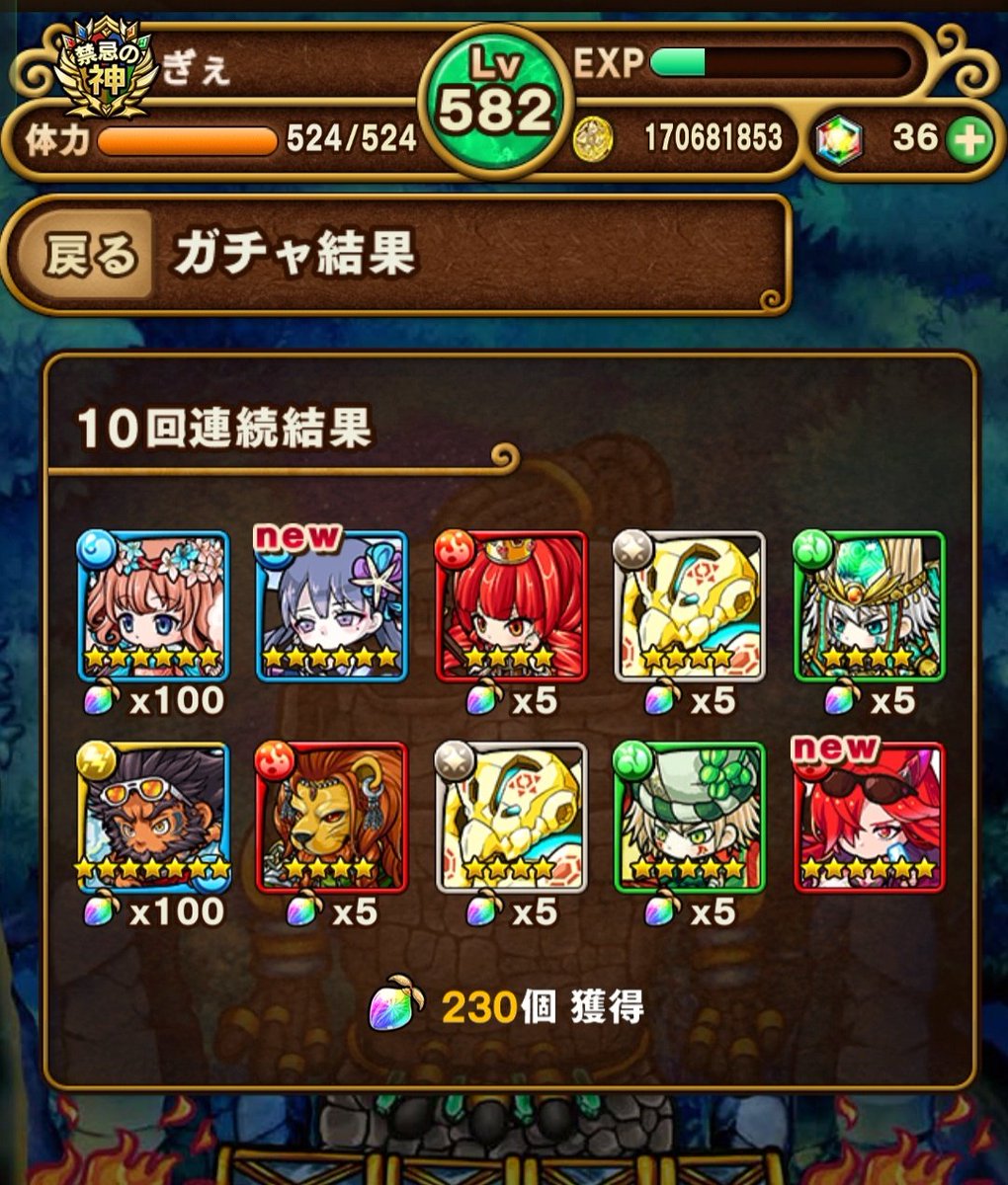 mirika367's tweet photo. ( ᐛ )転すらコラボなんてﾅｶｯﾀﾅｶｯﾀﾝﾀ�� https://t.co/2n2uGHutuz