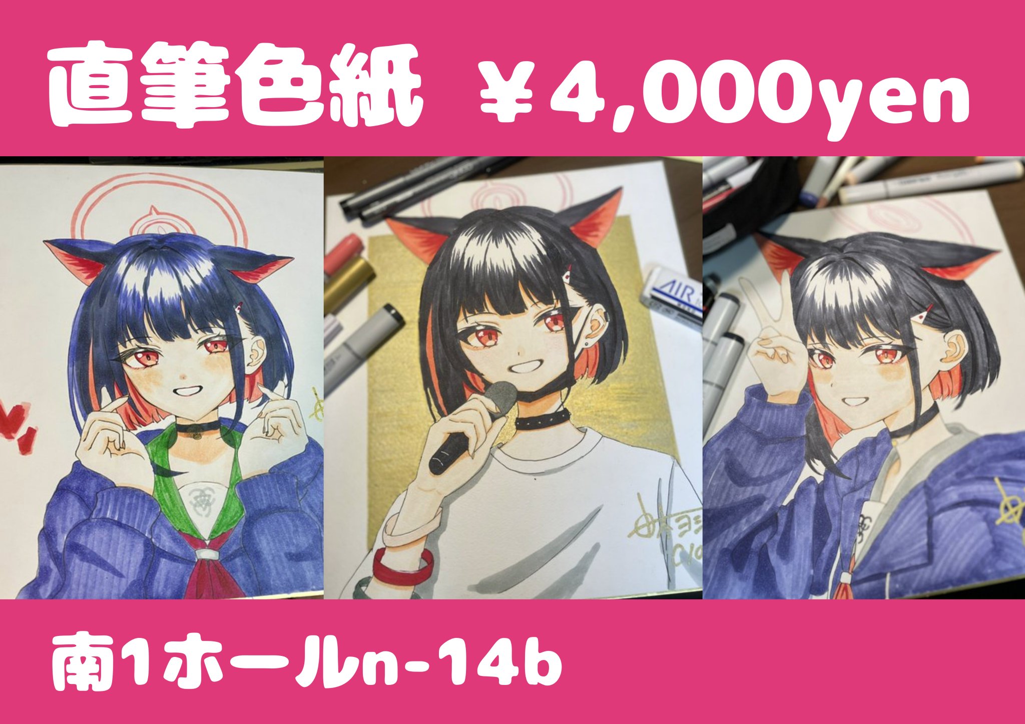 フィヒテ全集　7 12 13 14 15 18 19 20 23計9冊 知識学 由木ヨシキ＠C106南1【n-14b】 on X: 