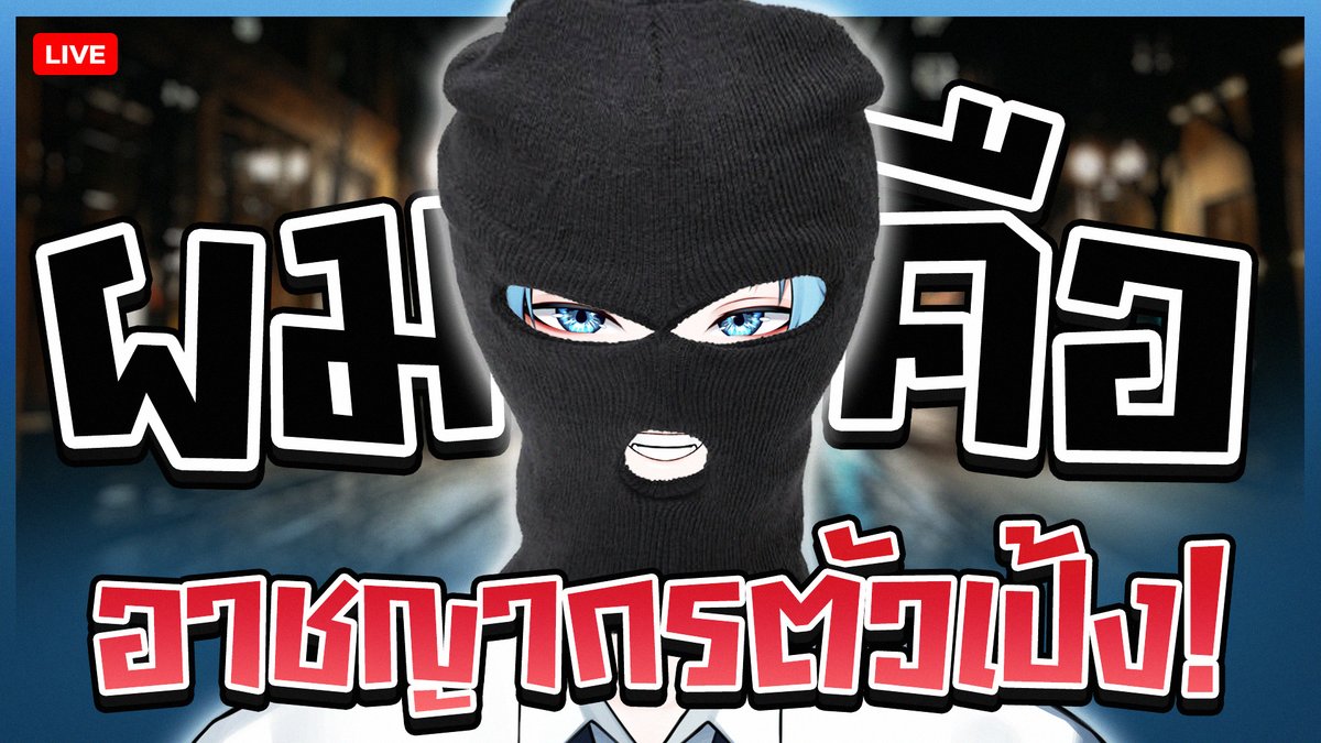 nothingherethxu's tweet image. #อายุน้อยร้อยโรล EP.1 
ยกเค้า ยกเตง ยกได้หมดอ่ะ

⏰เจอกัน 18:00 น.

youtube.com/live/sshpWj7Ki…