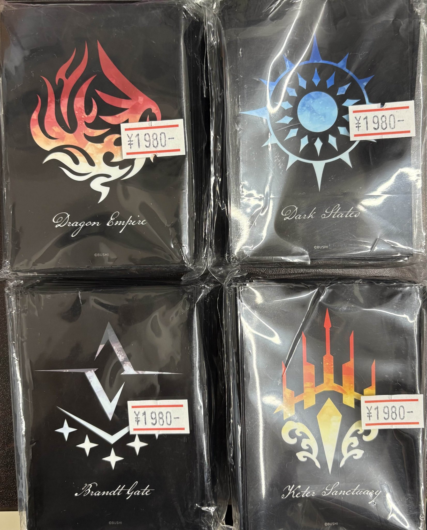 ヴァンガード 国家　グラデーション　スリーブ セット TCGshop193名駅太閤店 on X: 