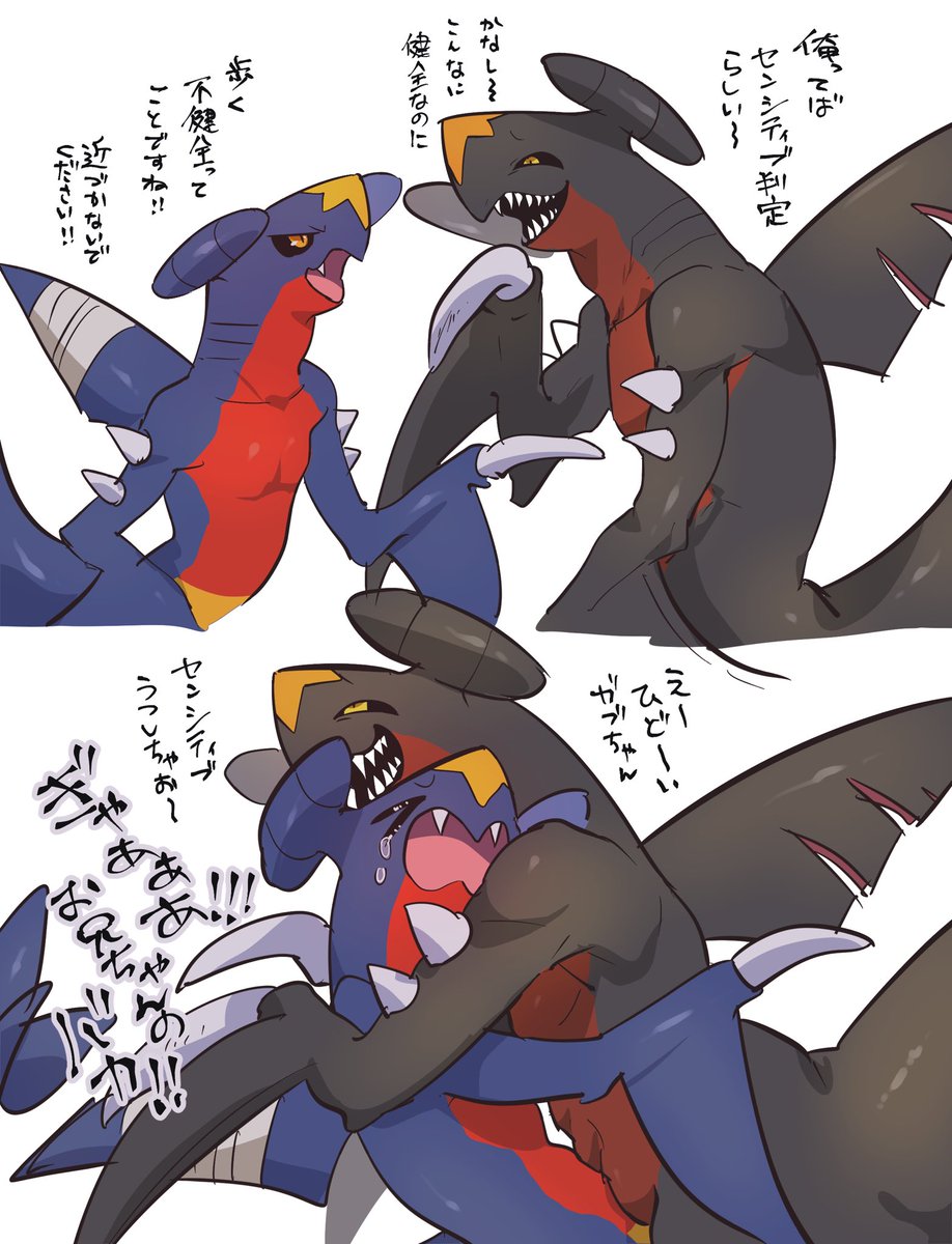 センシティブお兄ちゃん