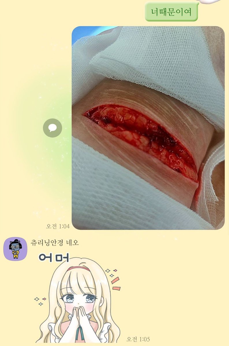 SNRIsoohappy's tweet photo. 남자친구 미친듯 https://t.co/iBqdr4JK6e