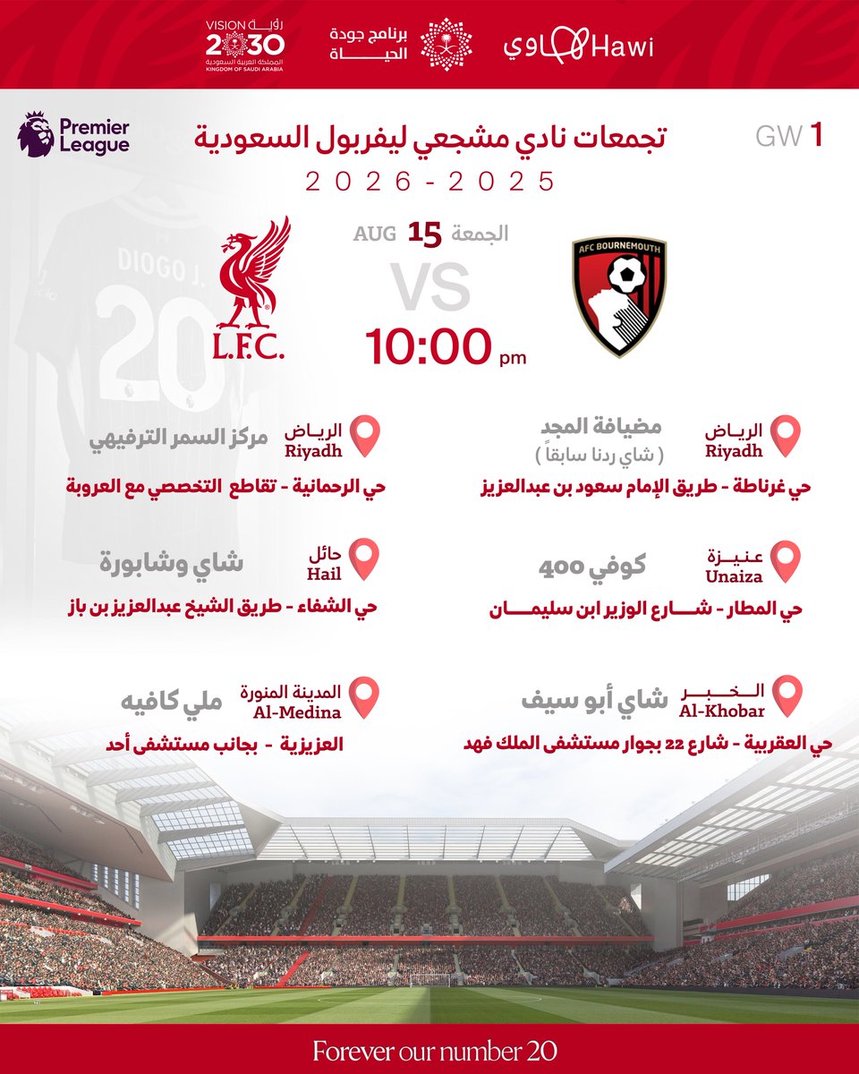 OLSC Saudi Arabia tweet media