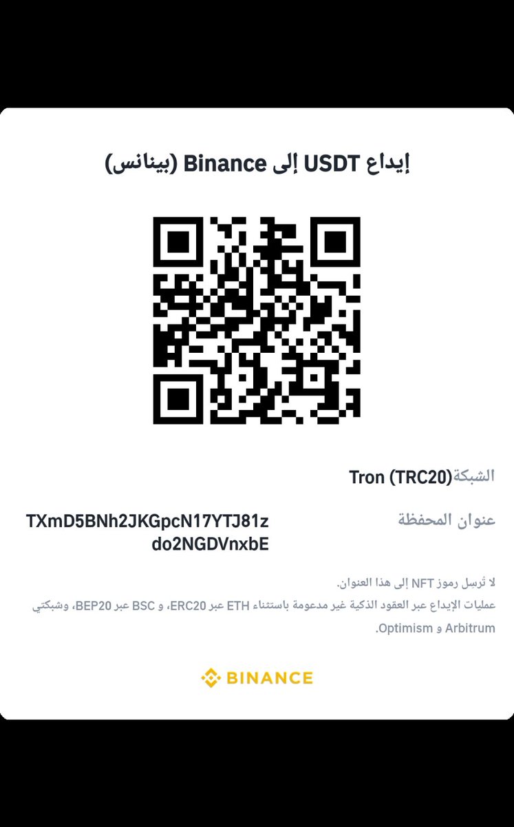 Maali kritik bir şekilde hasta ve yetersiz beslenme nedeniyle her geçen gün daha da zayıflıyor. Felci, yatak yaraları ve anemisi var. Size ihtiyacı var, hatta bez gibi şeylere bile. Her 3 günde 150 dolar gerekiyor. Onu neden görmezden geliyorsunuz? 🥹
chuffed.org/project/142381