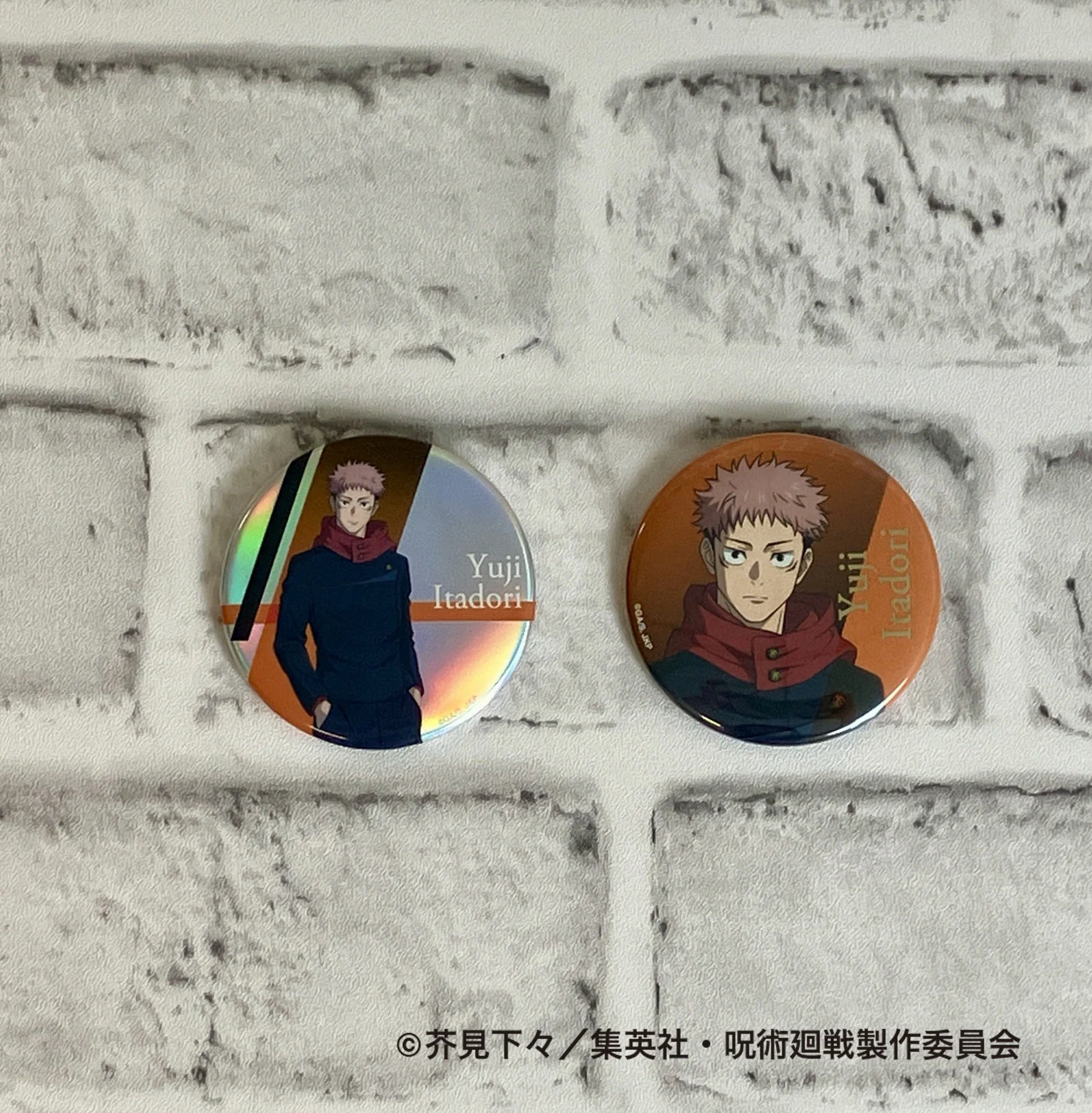呪術廻戦 場面写TDスクエア缶バッジ VOL.2 五条悟 ロフト LOFT 呪術廻戦 PLAZA（プラザ） on X: 