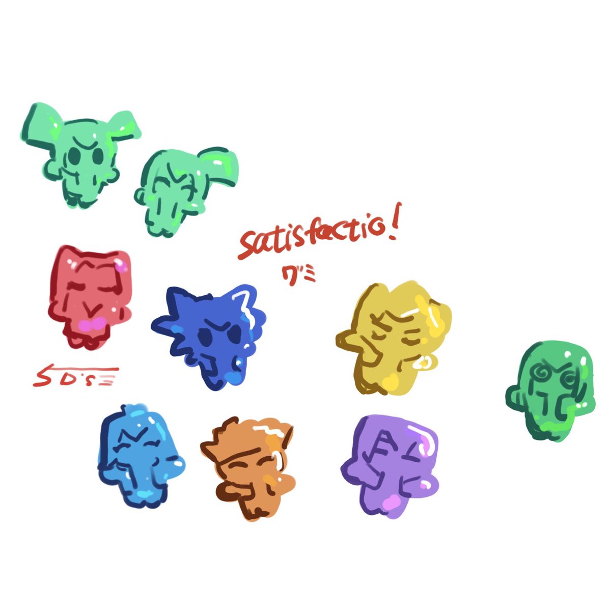 MOCHI2onigiRe's tweet image. グミグミ