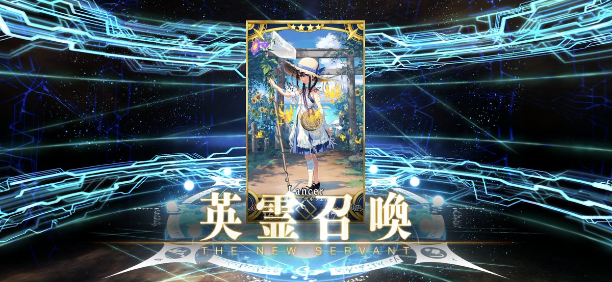 YIPPEEEEEE 🥳🥳🥳