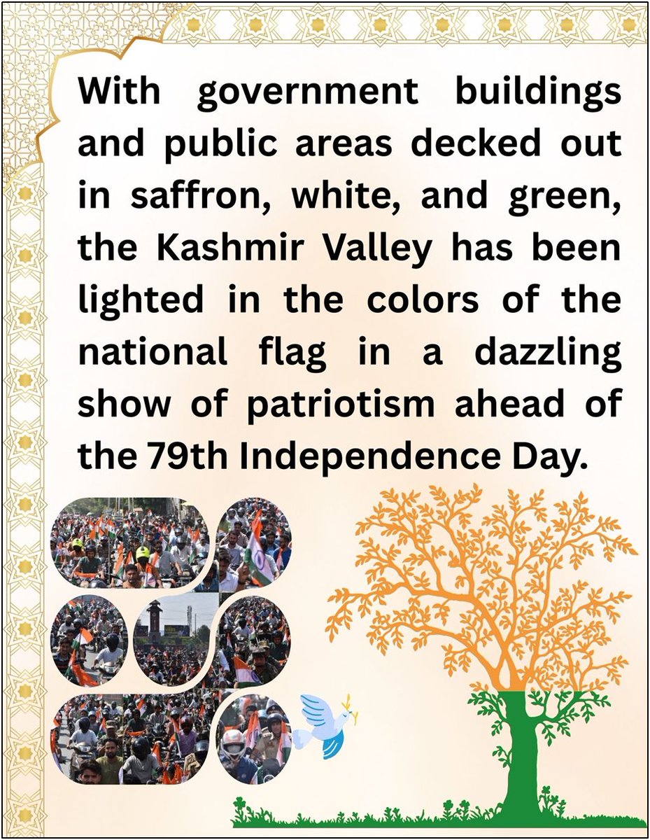 #HarGharTiranga #KashmirWithTiranga
