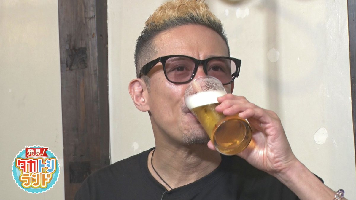 着顔生トランプ ロバート インパルス タカアンドトシ 楽天市場】EDWIN