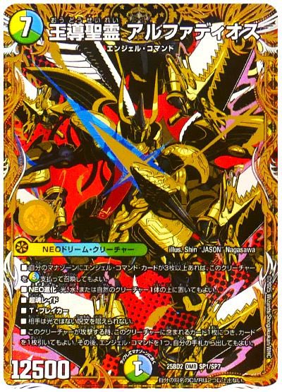 そういや1枚ゆる簿