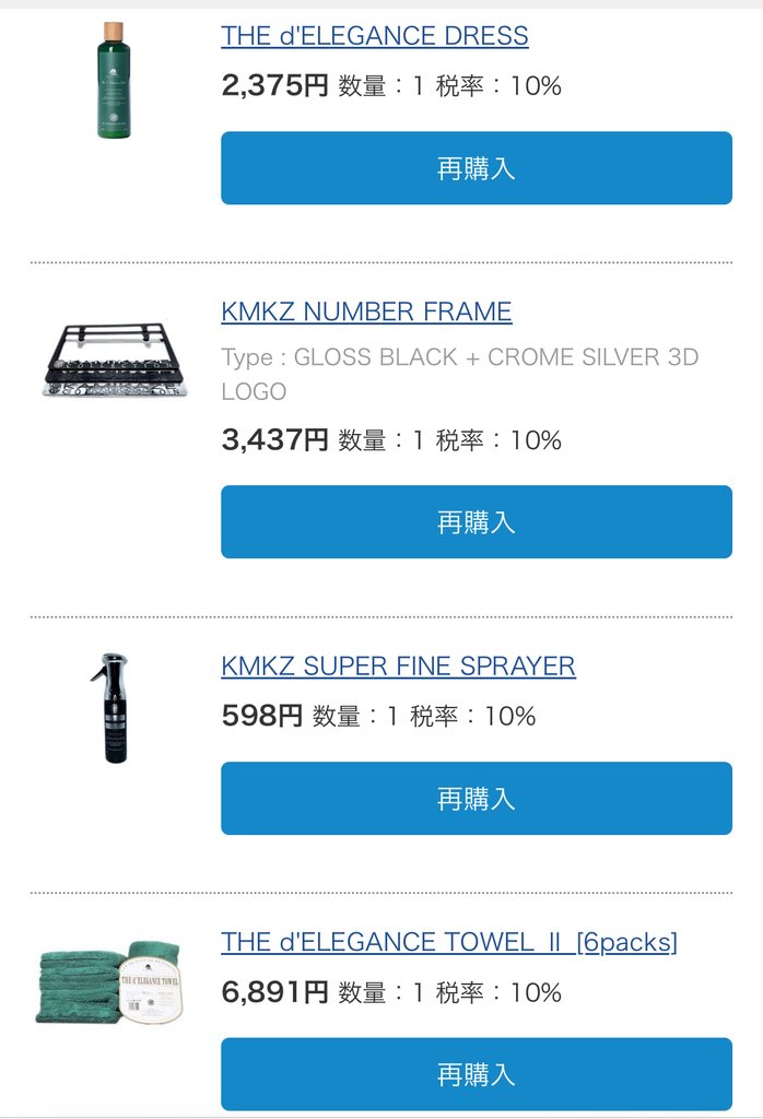 専用出品 デレガンスコート 2.1 美品 70s USA製 実物 米軍 USAF ステンカラー コート 紺系 38L