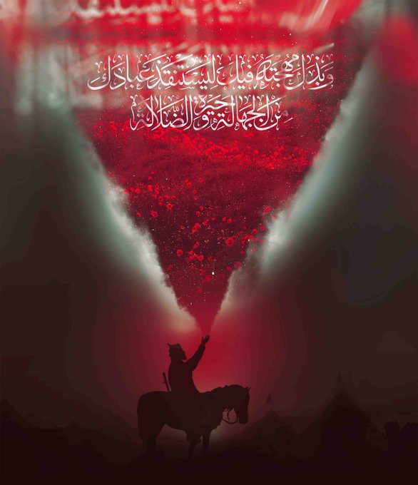 سيد كرار الحسيني tweet media