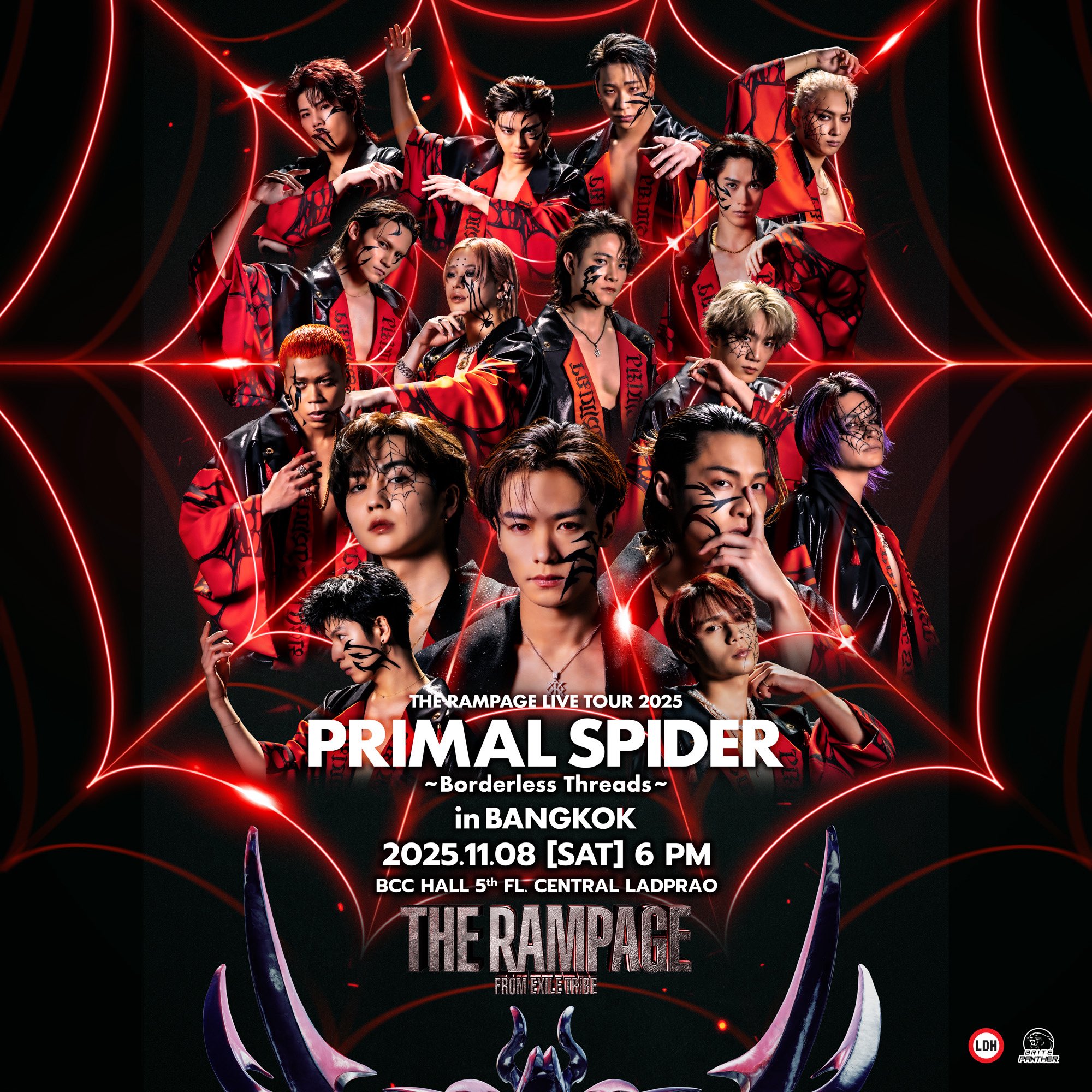 THE RAMPAGE - 1月16日まで みう THE RAMPAGE - 1月16日まで みう SITE TOP | THE RAMPAGE