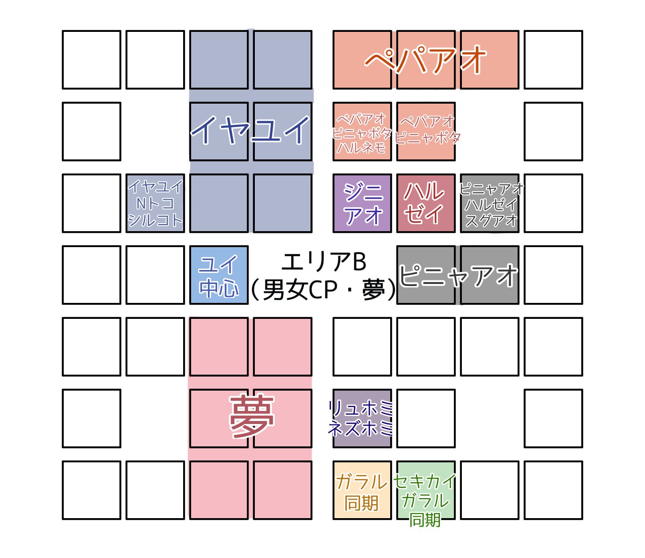 【7月中】n♡ページ Nornis町田ちま1st mini Album『The Pages』ジャケット・CD