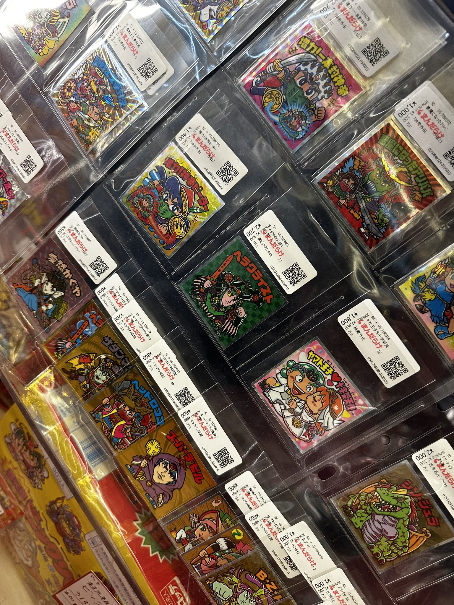 ビックリマン - Search / X