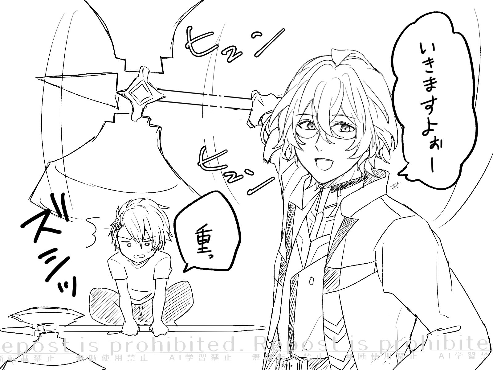 桐山(取引用) (@mt_rm_goods) / X