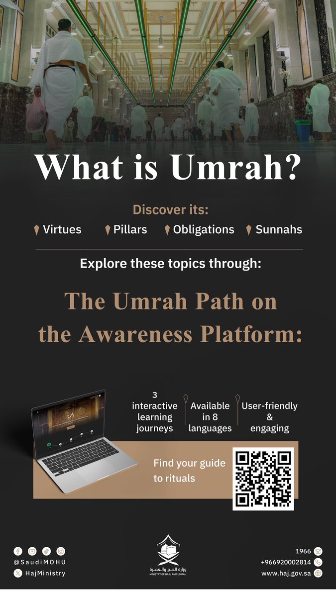 Embark on your educational journey for Umrah here:

learn.haj.gov.sa/landing/index-…

Here I am, O Allah, for ‘Umrah 🕋

#Makkah_and_Madinah_Eagerly_Await_You
