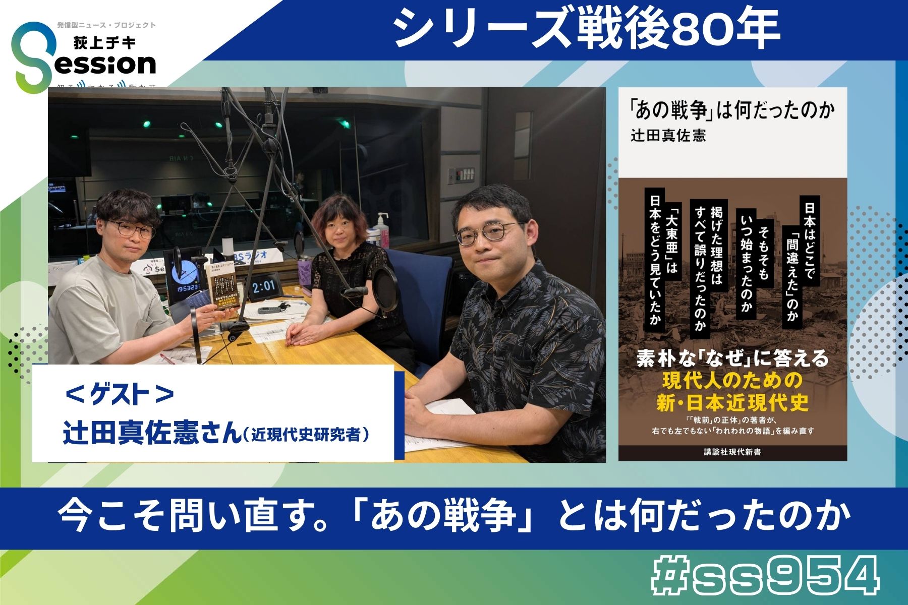 studio S 今週、発送遅くなります 97446001-scaled.jpg